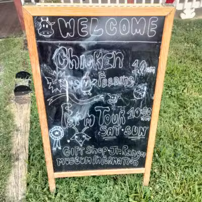 Oxon Cove Park & Oxon Hill Farm - Oxon Hill, MD