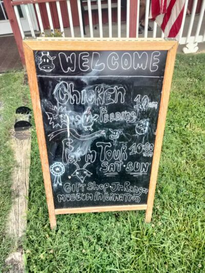 Oxon Cove Park & Oxon Hill Farm - Oxon Hill, MD