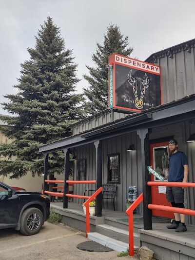 Ute Dr Park - Pagosa Springs, CO