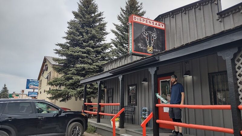 Ute Dr Park - Pagosa Springs, CO