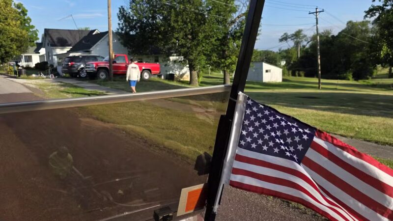 Bill Trower Memorial Park - Perry, MO