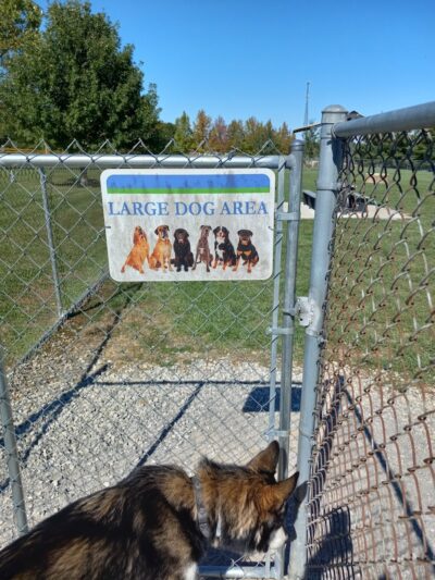 Perryville Dog Park - Perryville, MO