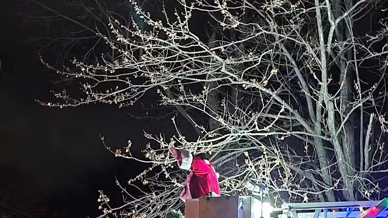 Fairground Park - Plymouth,