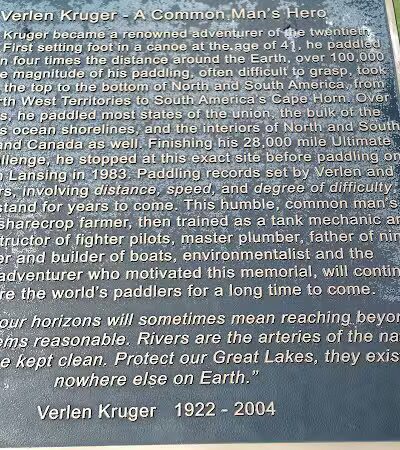 Two Rivers Park - Portland,