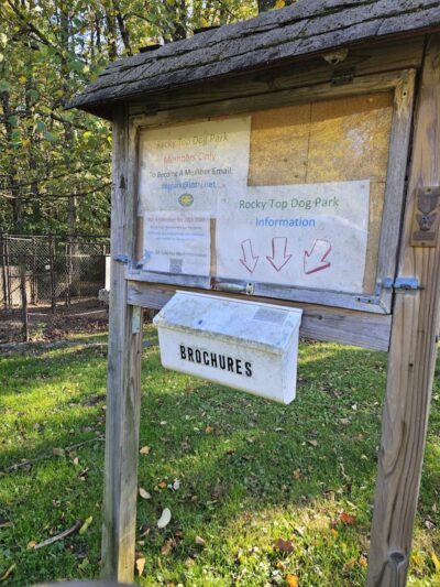 Rocky Top Dog Park (Membership req.) - Princeton, NJ