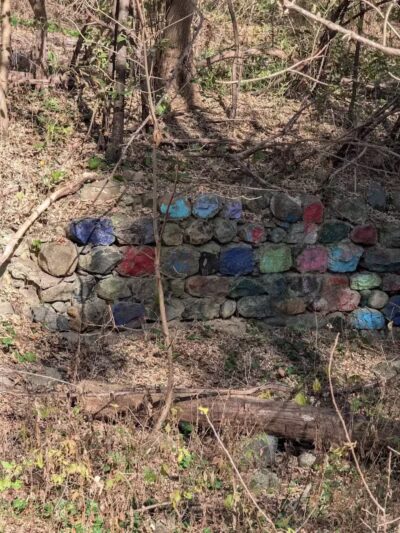 Paint Creek Trailways Commission - Rochester,