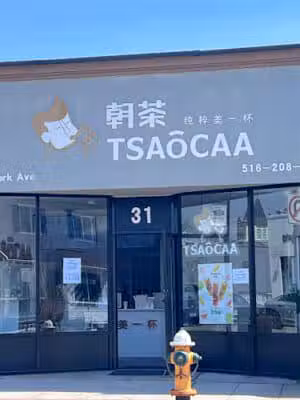Tsaocaa Rockville Centre - Rockville Centre, NY