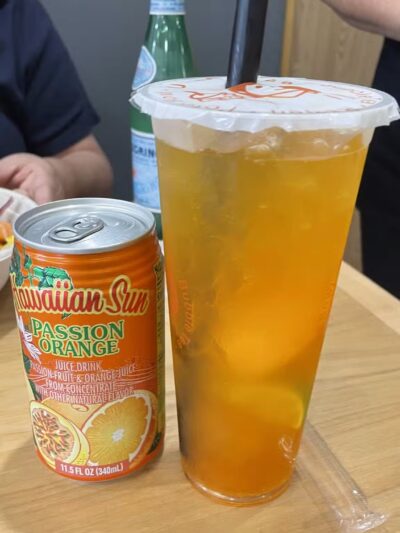 Poke Frisee ( ROCKVILLE CENTRE) - Rockville Centre, NY