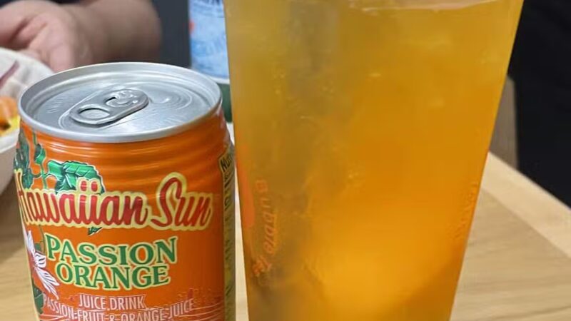 Poke Frisee ( ROCKVILLE CENTRE) - Rockville Centre, NY