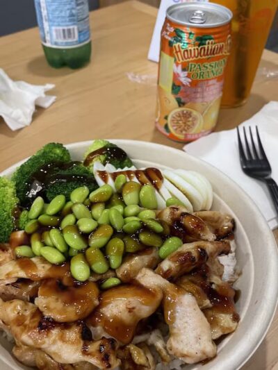 Poke Frisee ( ROCKVILLE CENTRE) - Rockville Centre, NY