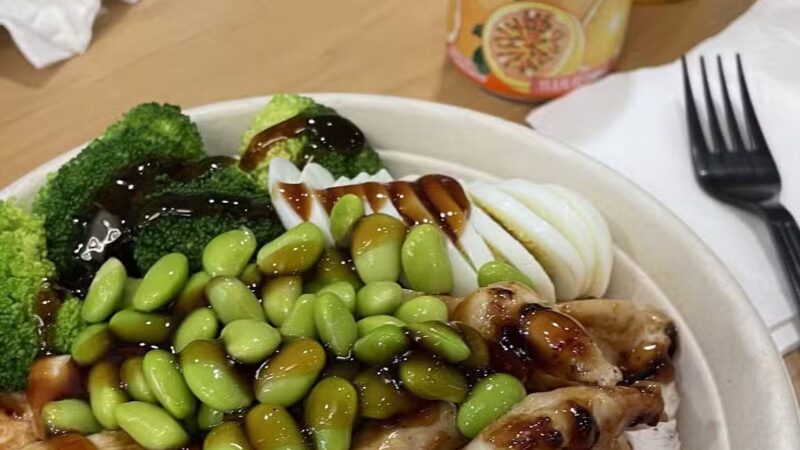 Poke Frisee ( ROCKVILLE CENTRE) - Rockville Centre, NY