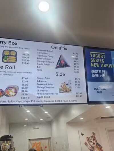 Tsaocaa Rockville Centre - Rockville Centre, NY