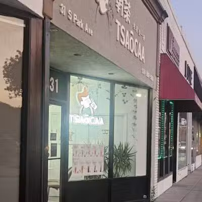 Tsaocaa Rockville Centre - Rockville Centre, NY