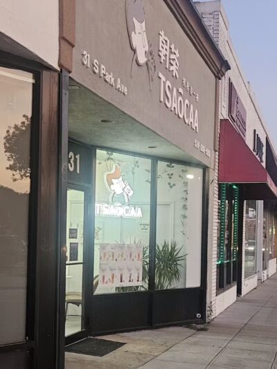 Tsaocaa Rockville Centre - Rockville Centre, NY