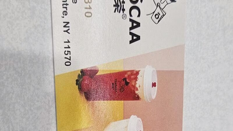 Tsaocaa Rockville Centre - Rockville Centre, NY