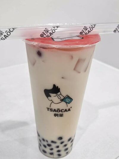 Tsaocaa Rockville Centre - Rockville Centre, NY