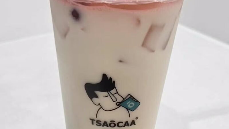 Tsaocaa Rockville Centre - Rockville Centre, NY