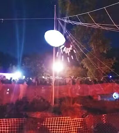 Roethke Park - Saginaw, MI