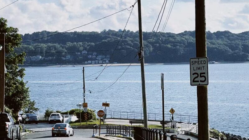 Sea Cliff Beach - Sea Cliff, NY