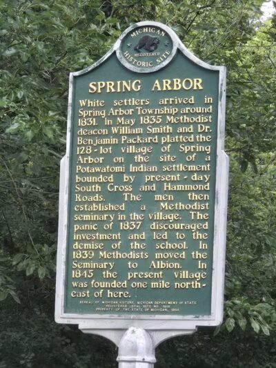 Spring Arbor Township Park - Gallagher Park - Spring Arbor, MI