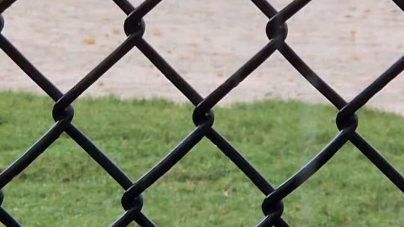 Claude Moore Park Visitor Center - Sterling, VA