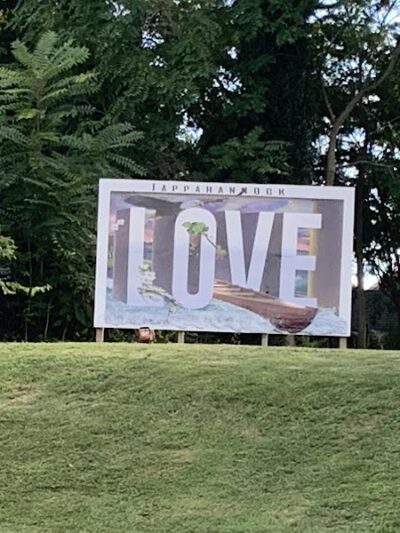 Rappahannock River Park - Tappahannock, VA