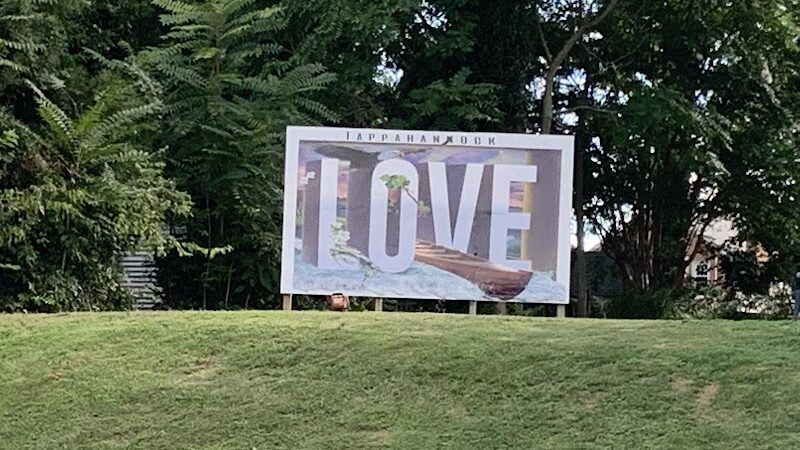 Rappahannock River Park - Tappahannock, VA