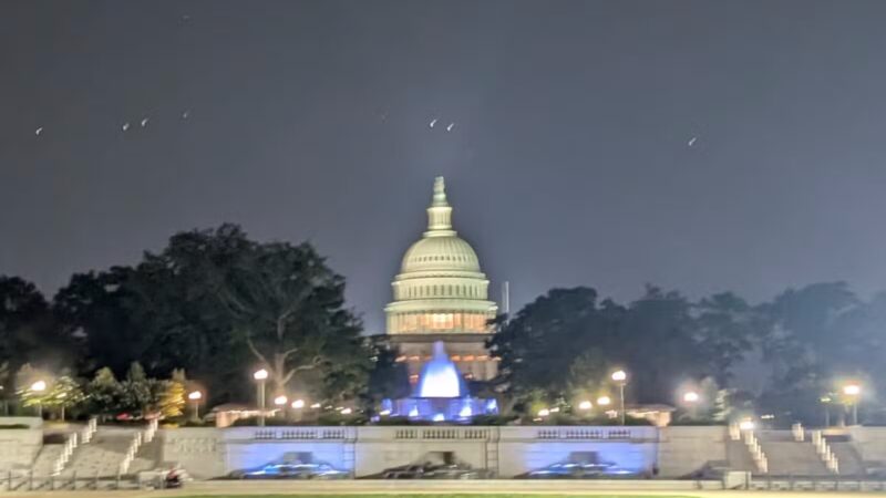 Lower Senate Park - Washington,
