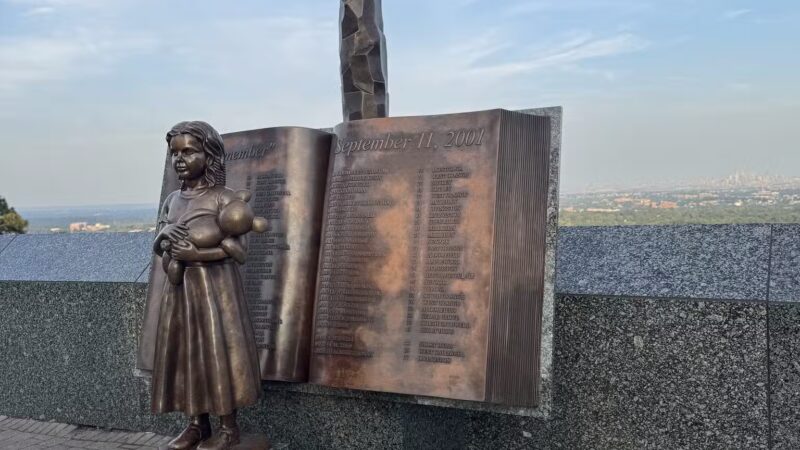 Eagle Rock Observation Deck - West Orange, NJ