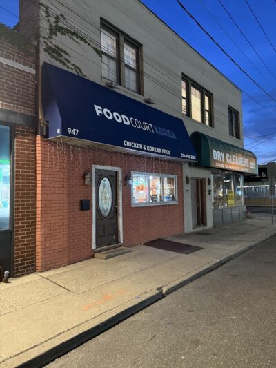 Food Court Korea - Albertson, NY