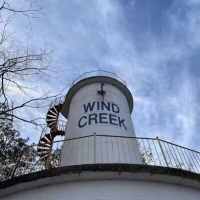 Wind Creek State Park - Alexander City, AL