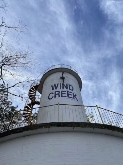 Wind Creek State Park - Alexander City, AL
