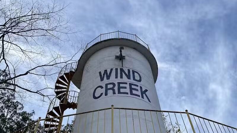 Wind Creek State Park - Alexander City, AL