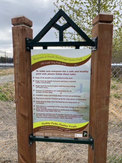 South Anchorage Dog Park - Anchorage, AK