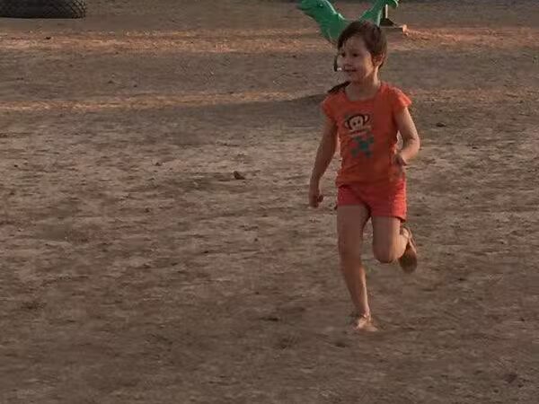 Arizona City Park - Arizona City, AZ