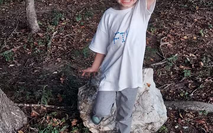 Austin City Park - Austin, AR