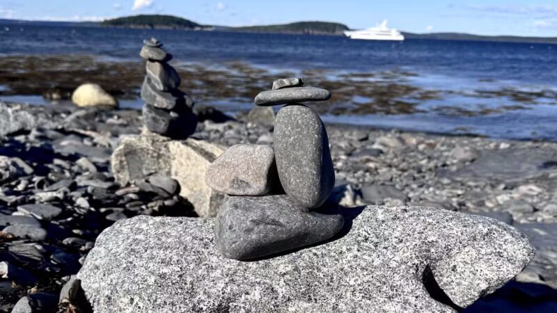 Grant Park - Bar Harbor, ME