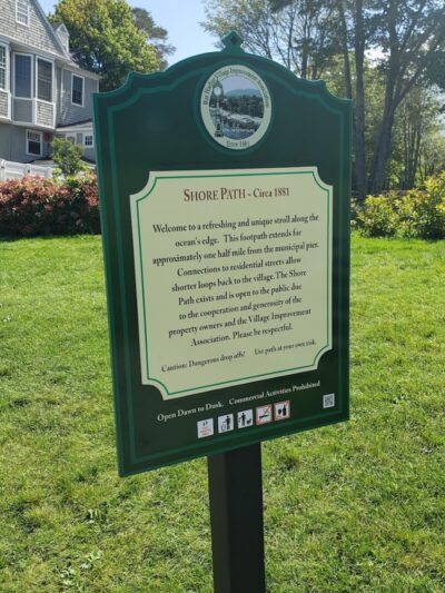 Bar Harbor Shore path - Bar Harbor, ME