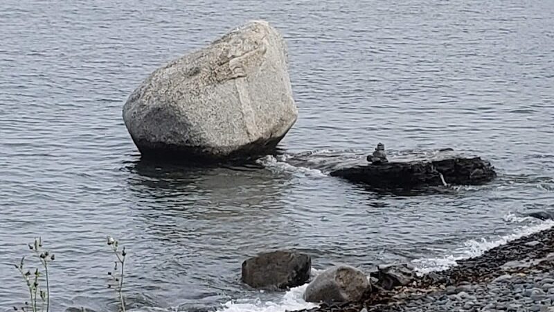 Grant Park - Bar Harbor, ME