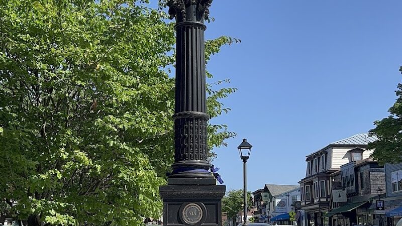 Village Green - Bar Harbor, ME