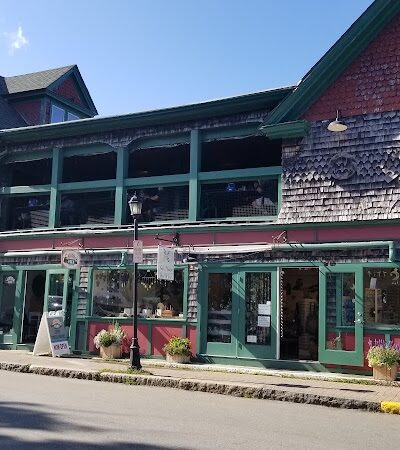 Village Green - Bar Harbor, ME