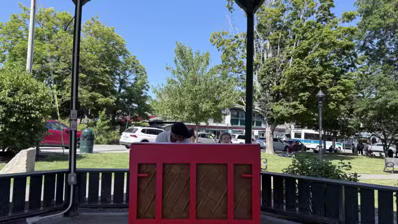 Village Green - Bar Harbor, ME