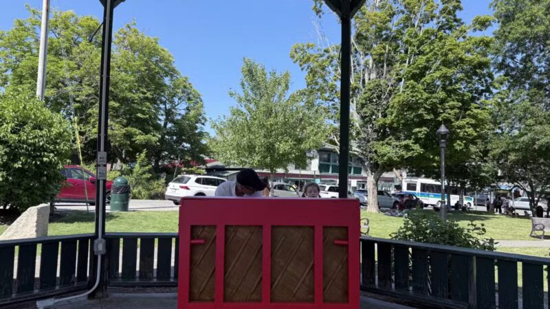Village Green - Bar Harbor, ME