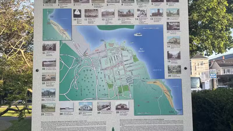 Village Green - Bar Harbor, ME