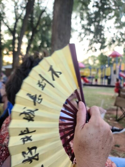 Lions Park - Blanchard, OK