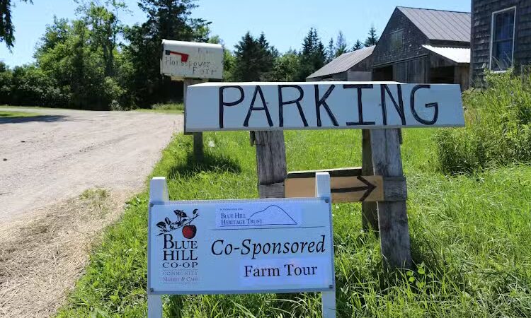 Blue Hill Heritage Trust - Blue Hill, ME