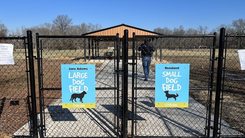 PetSafe Carbondale Community Dog Park - Carbondale, IL