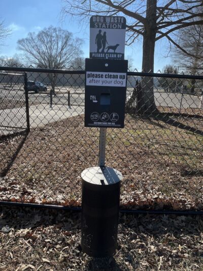 PetSafe Carbondale Community Dog Park - Carbondale, IL