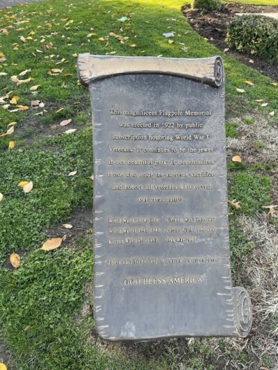 Andrew J. Parise Park - Cedarhurst, NY