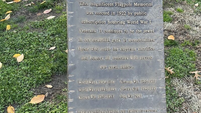 Andrew J. Parise Park - Cedarhurst, NY